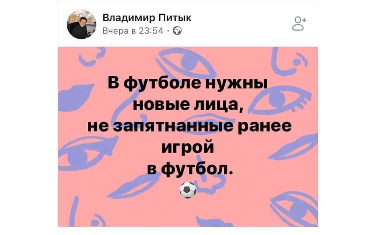 mem-20