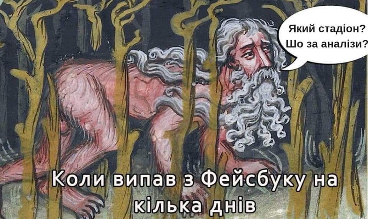 mem-31