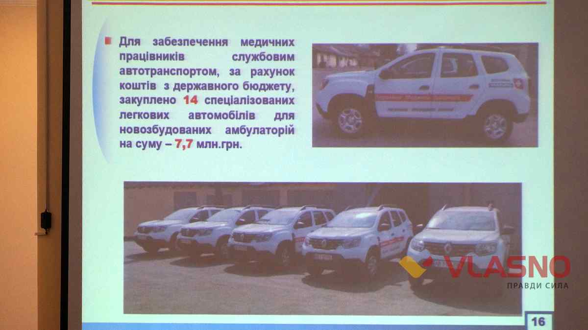 ambulatoria 1 1
