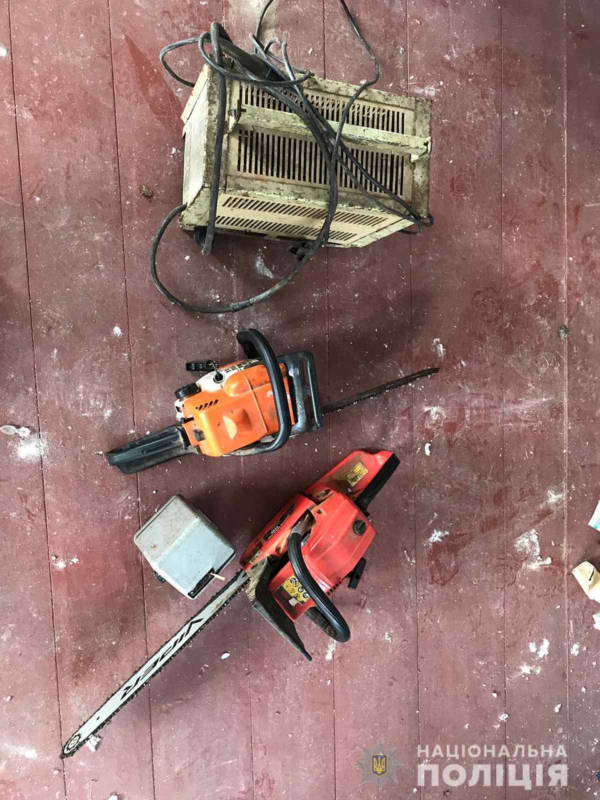 6576 1