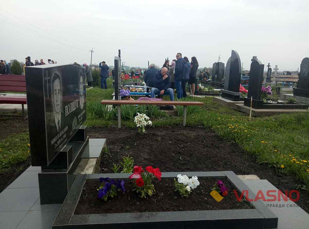 providna-nedilia-kvity-romy-bezhatky-8 1
