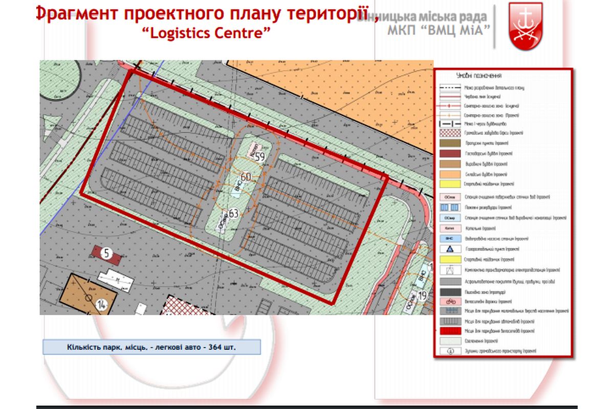 industrialyniy-park-gromadsyki-sluhannya-11-.jpg-1