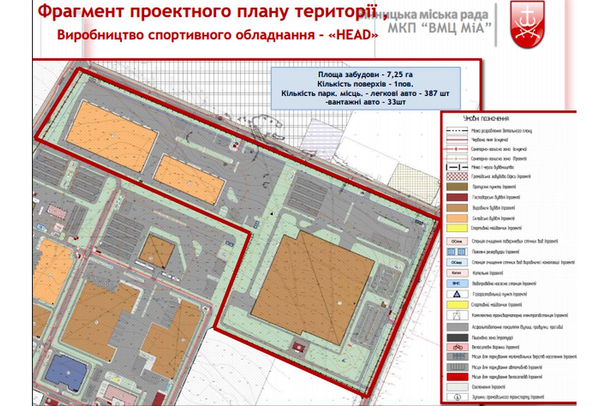 industrialyniy-park-gromadsyki-sluhannya-3-.jpg