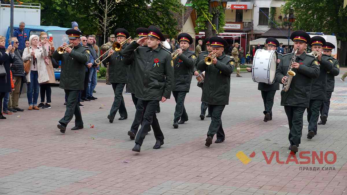 den pobedu 56 1