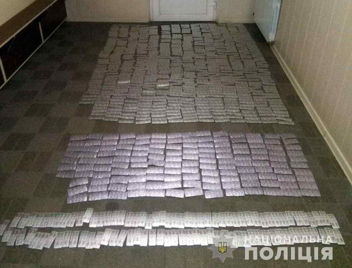 na-donechynni-apteka-narkotychni-liky-6 1