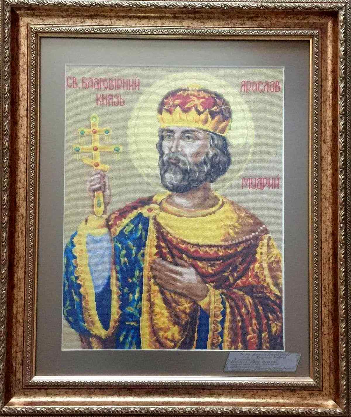 vystavka-liubov-shalamaj-8