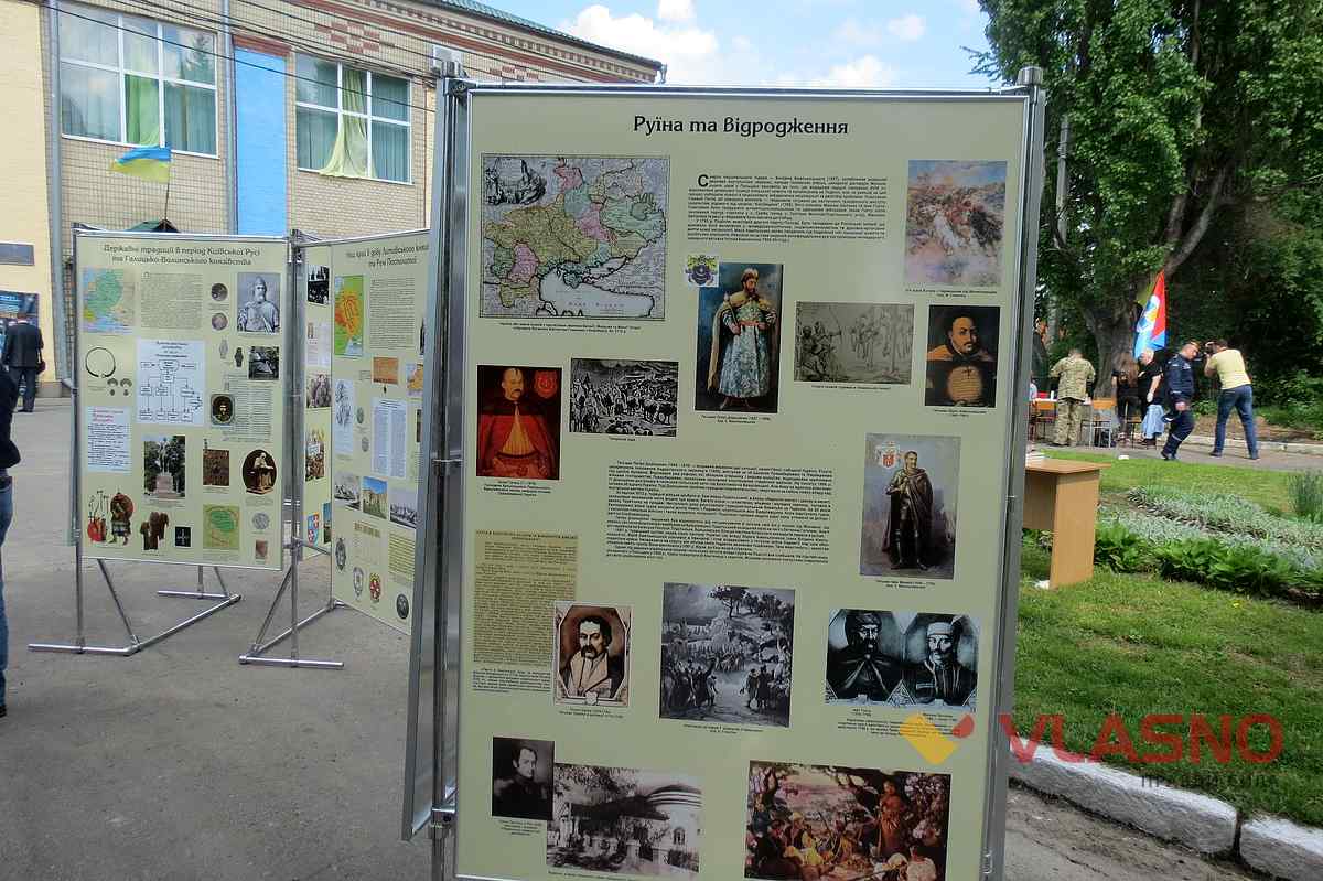patriotychnyy-festyval-u-Vinnyci 17 1