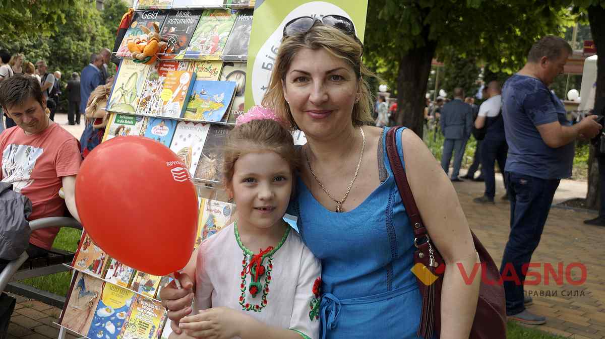 den-eyropu-vinnutsia-37 1