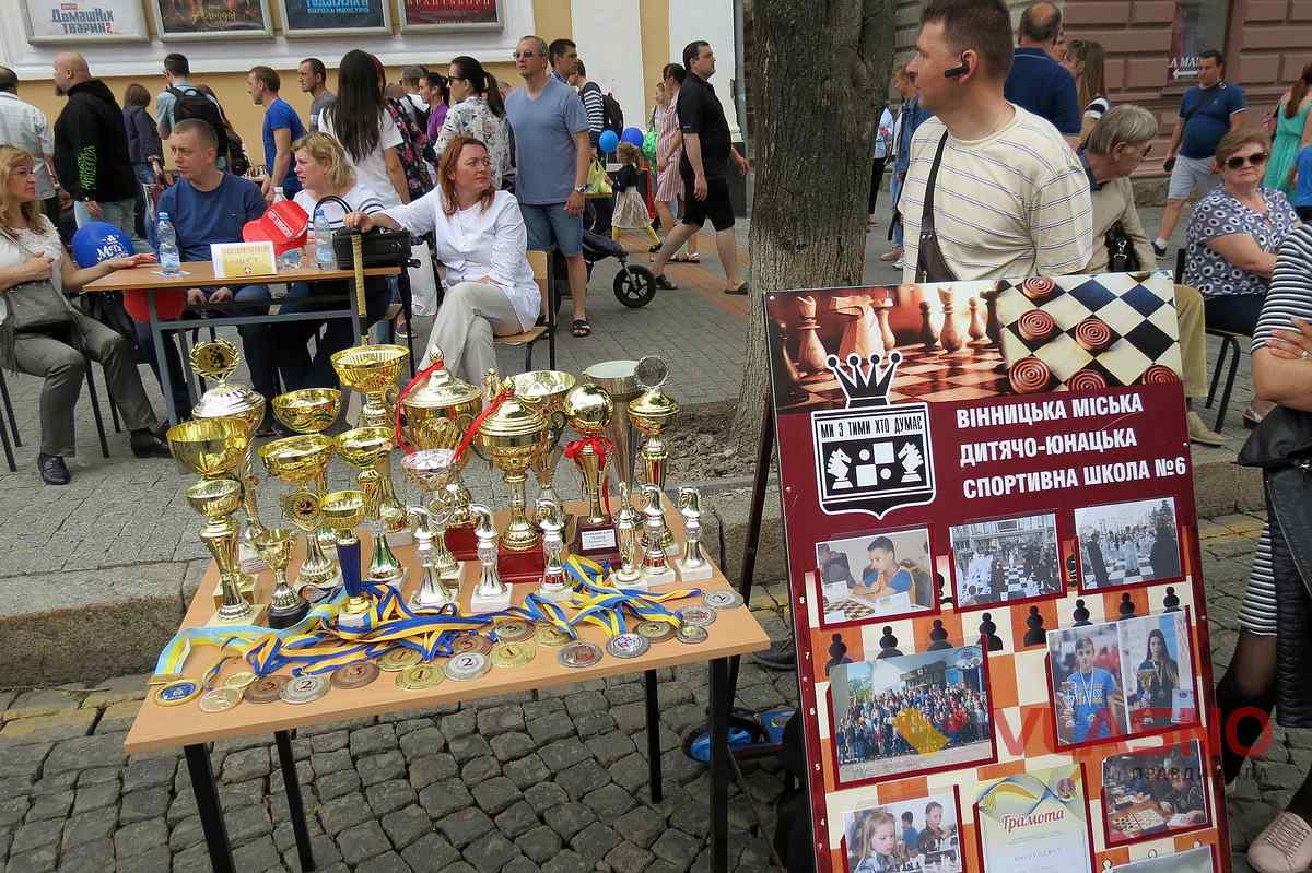 sport den mista3 1