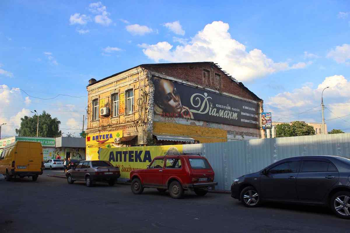 bydivnuctvo-tc-vinn-5 1
