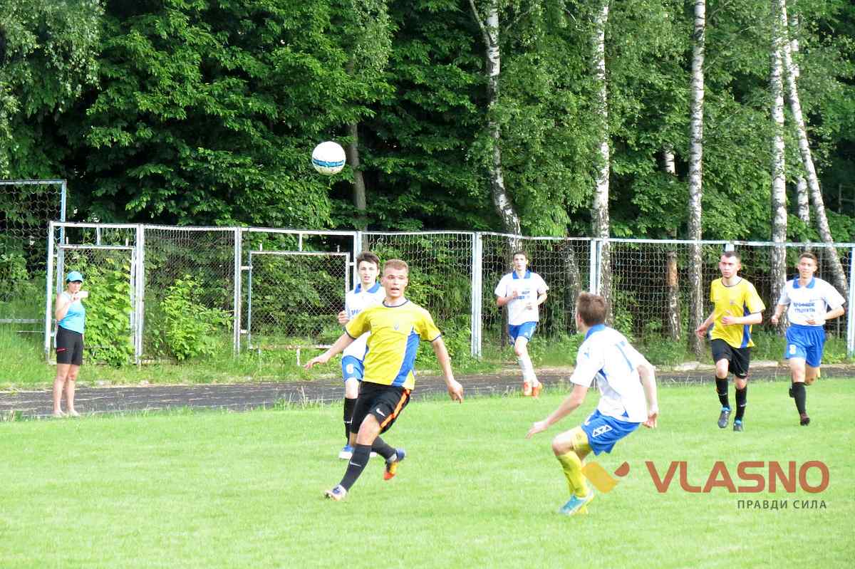 futball vntu2 1