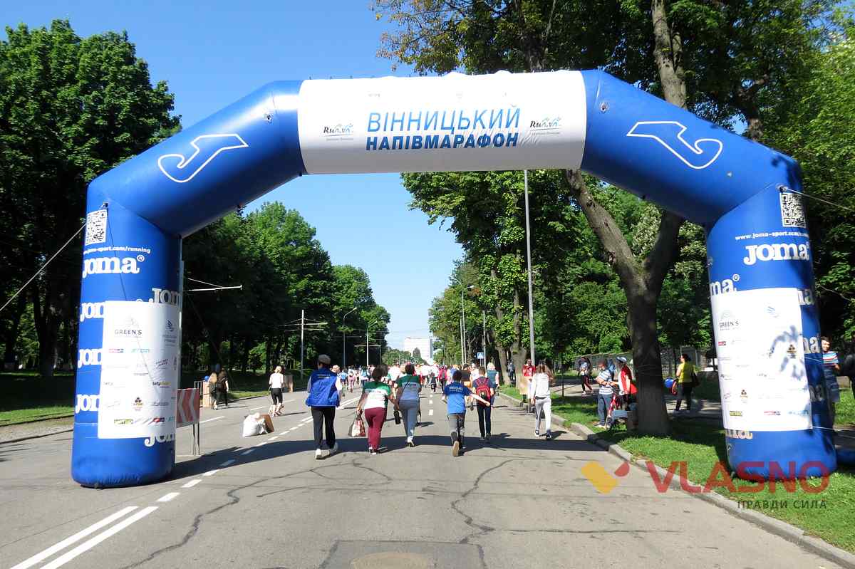 vinnica bizsit100 1