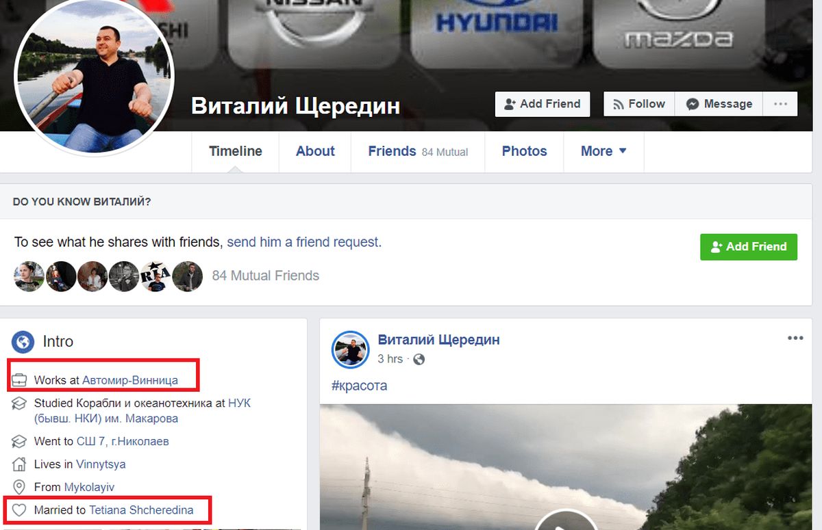 fop-prokuratura-2