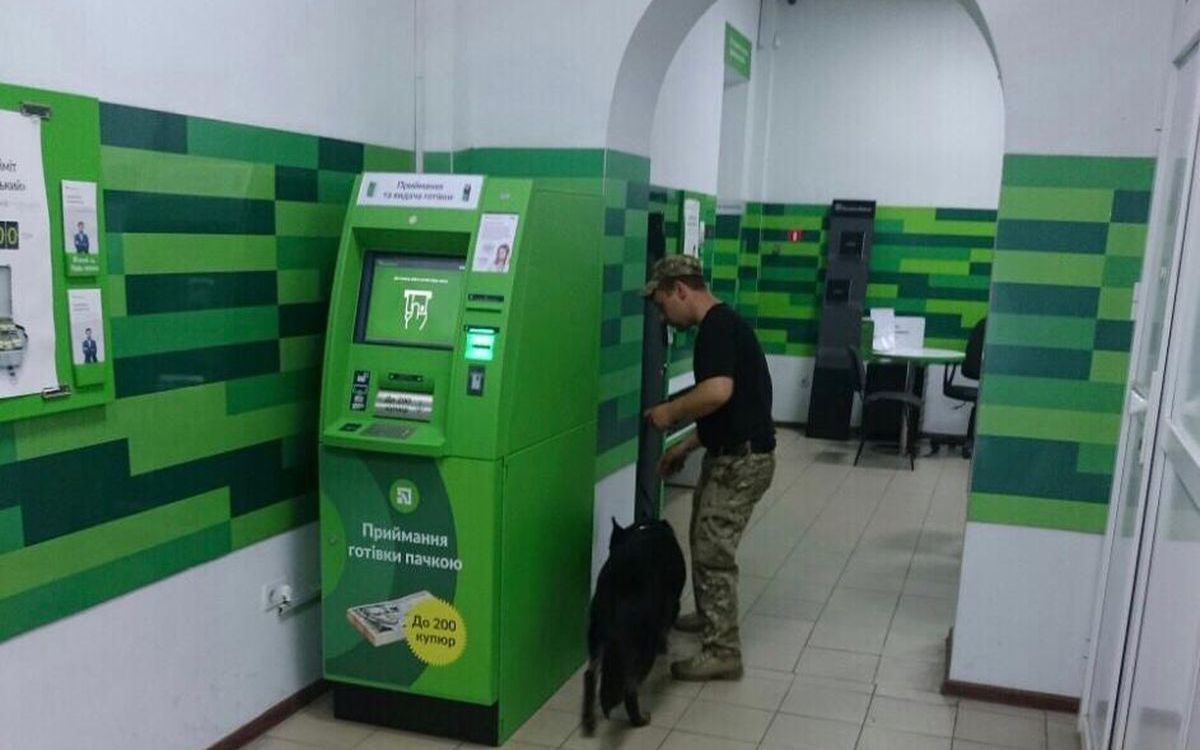 u vinnytsi shukayut vybukhivku 1
