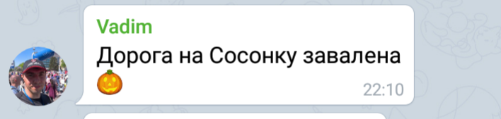 content 61739567 433716857184227 1396309325516898304 n