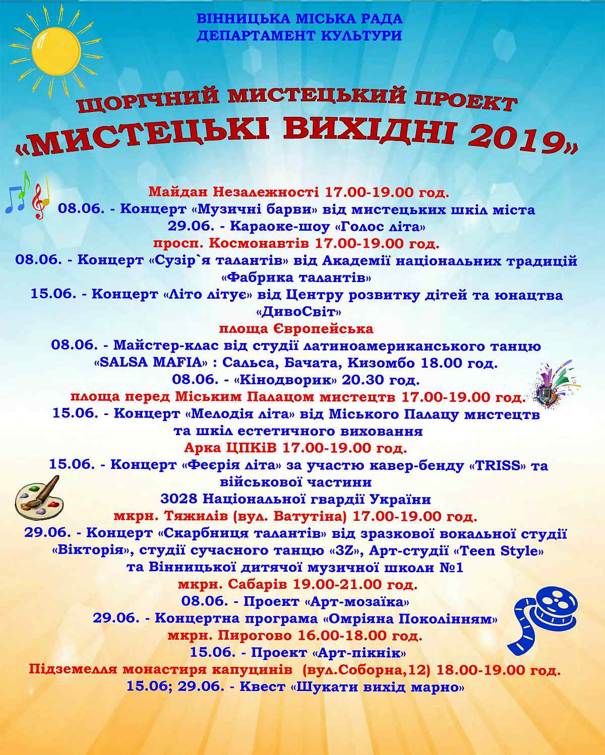 mustecki-vychidni- 2