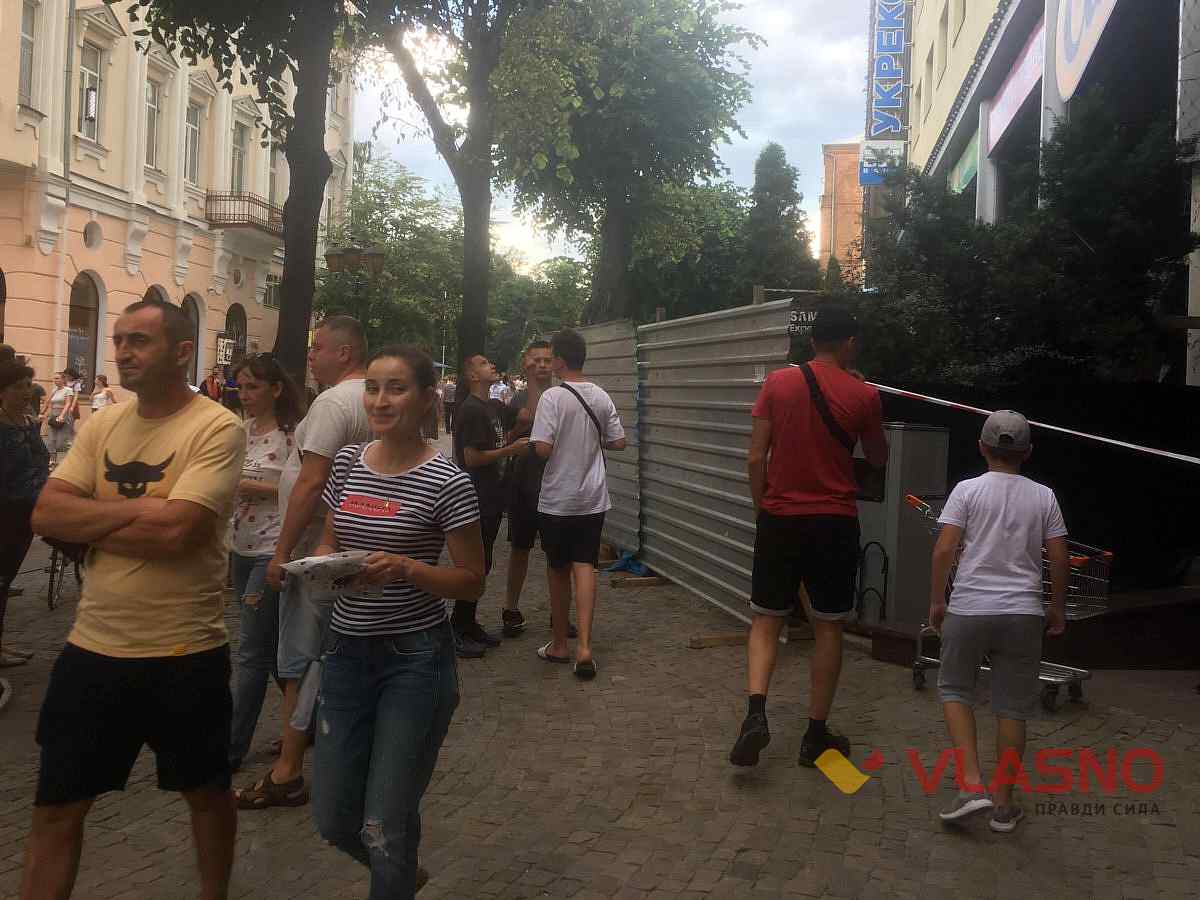 zaminuvannya u vinnytsi 3