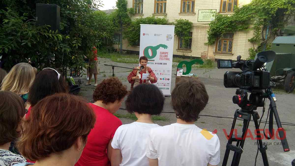 Oksana-Zabuzhko-chytannya-u-Vinnyci 1 1