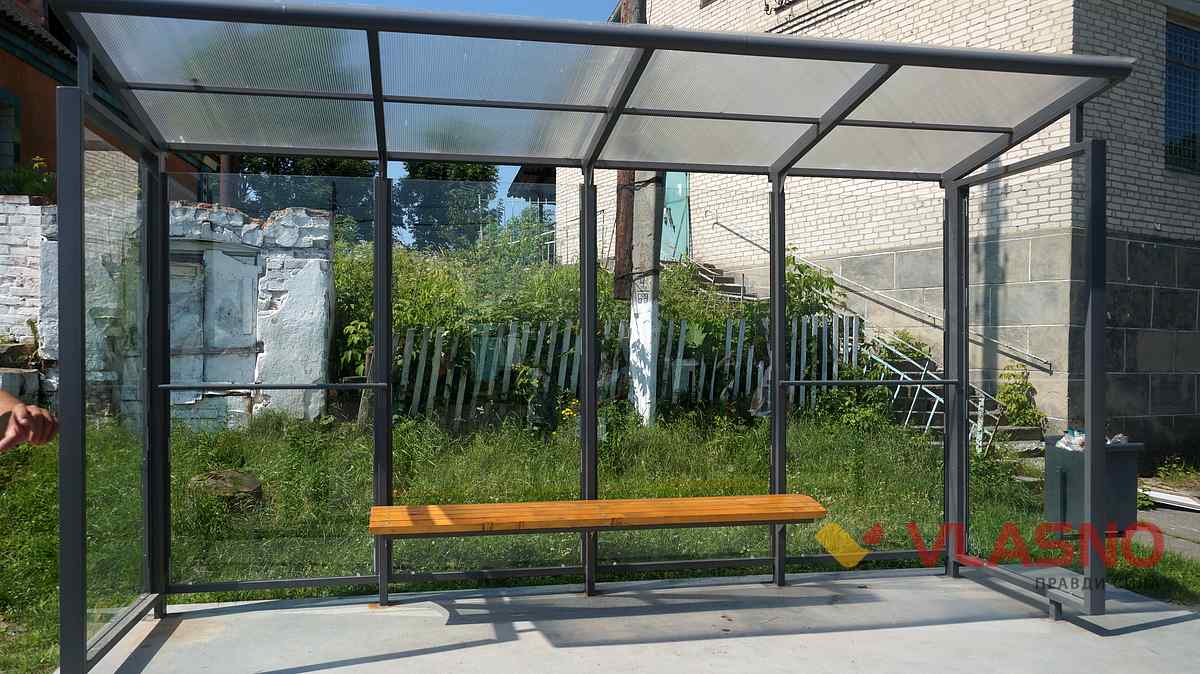 ivaniv 51 1