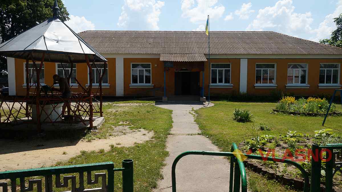 ivaniv 5 1