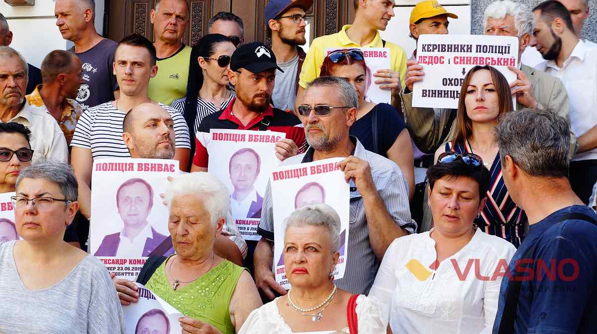 policia-vbuvaje-vinnutsia-protest- 17 1