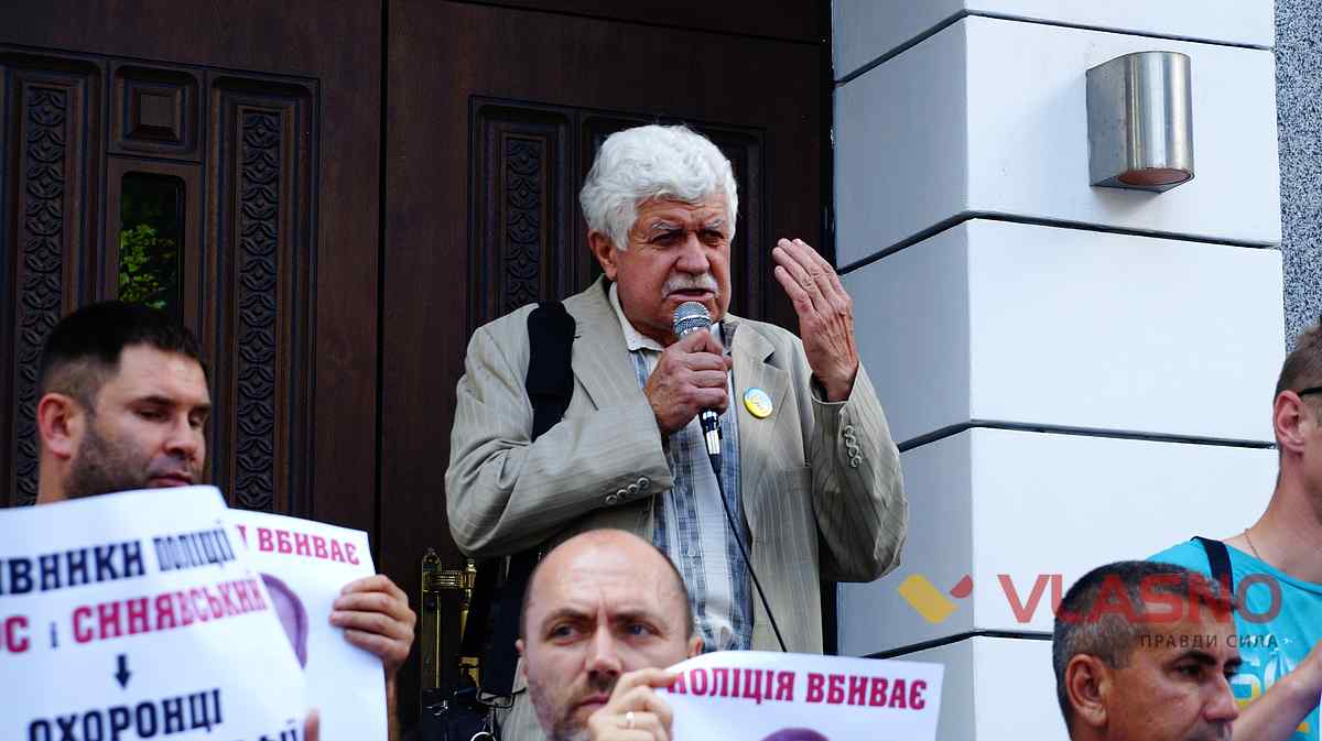 policia-vbuvaje-vinnutsia-protest- 4 1