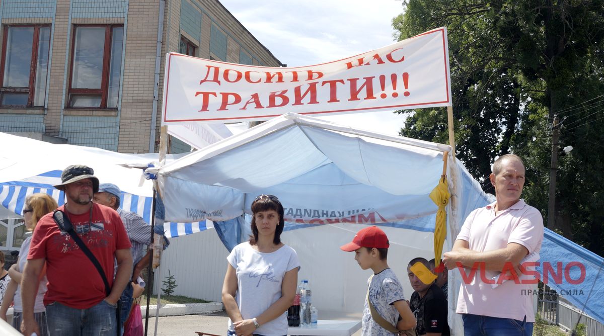 spyrtzavod-5