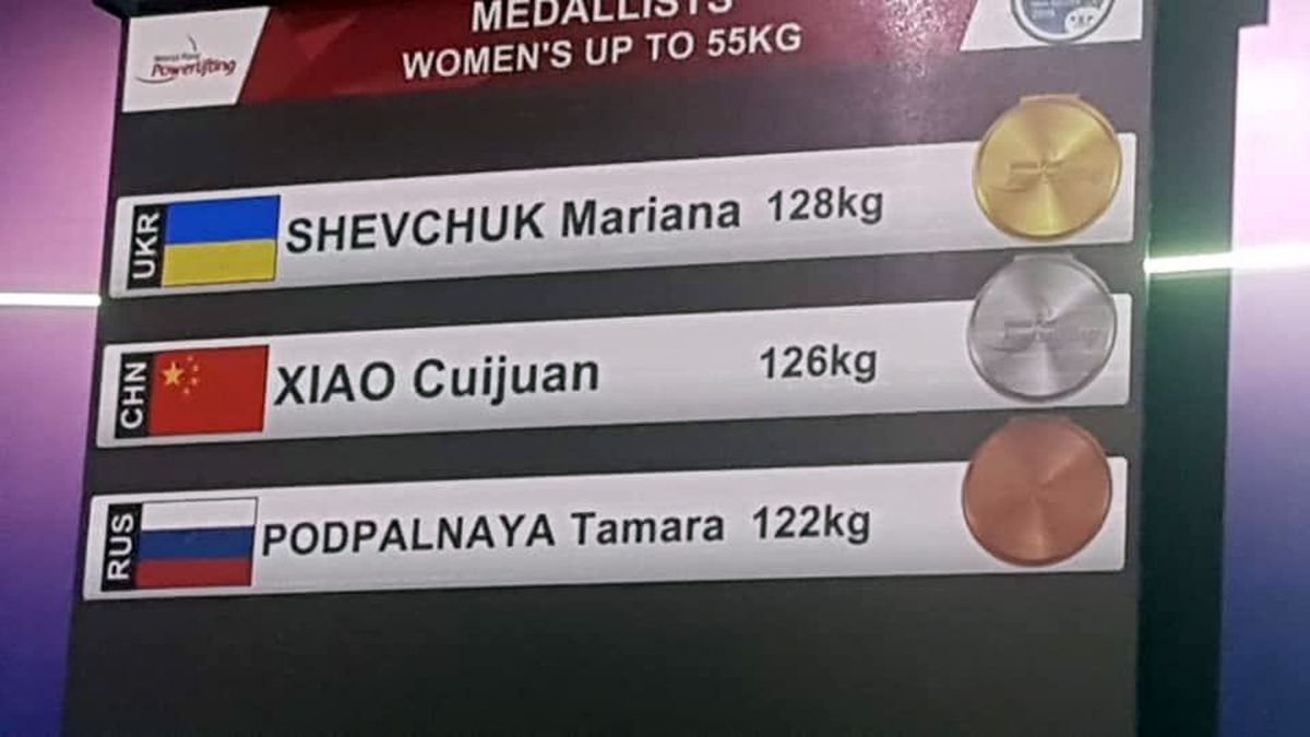 mariana shevchuk2