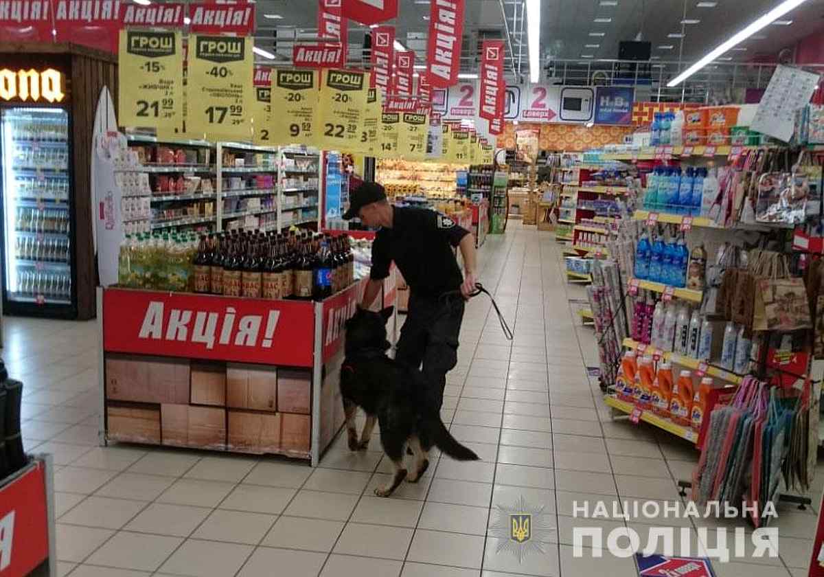 zaminyvalu-zatrumalu-vinn1 1