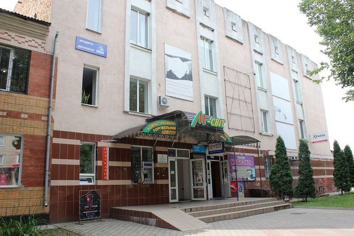 yampil-2
