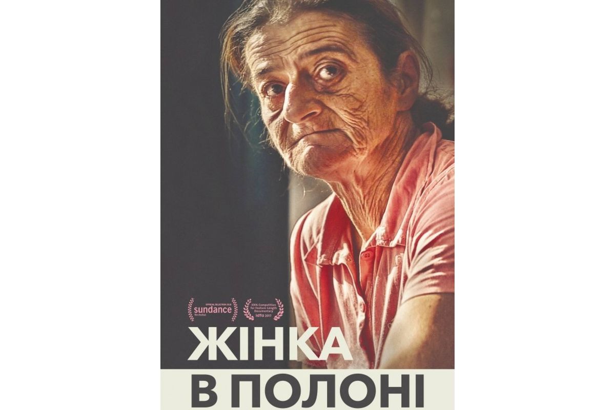 zinka-v-poloni