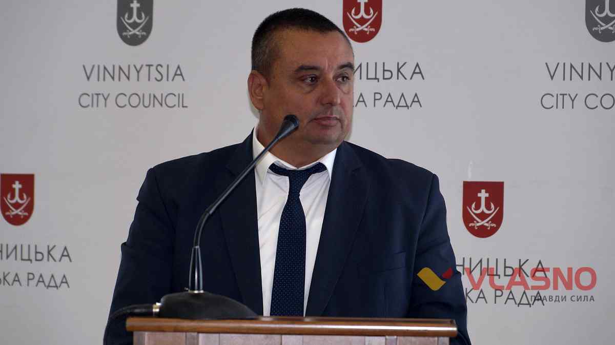 sesia-misk-radu-podatok-vinnitsia- 11 1