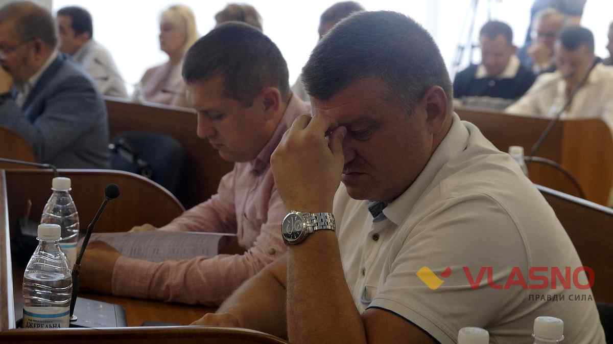 sesia-misk-radu-podatok-vinnitsia- 5 1
