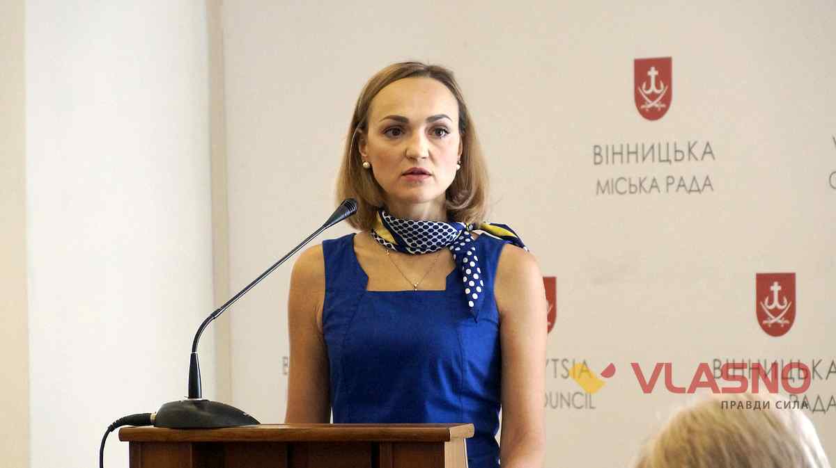 sesia-misk-radu-podatok-vinnitsia- 6 1