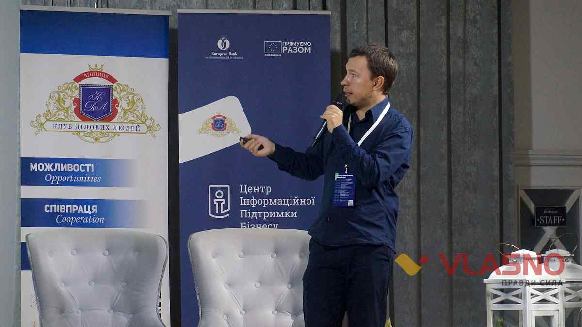 HoReCa 6 1