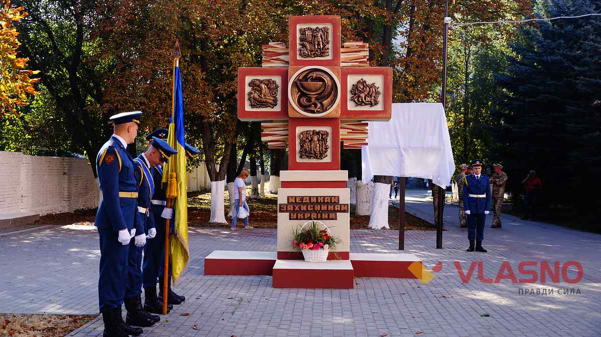 multumed-stela-vinn-meduku- 2 1