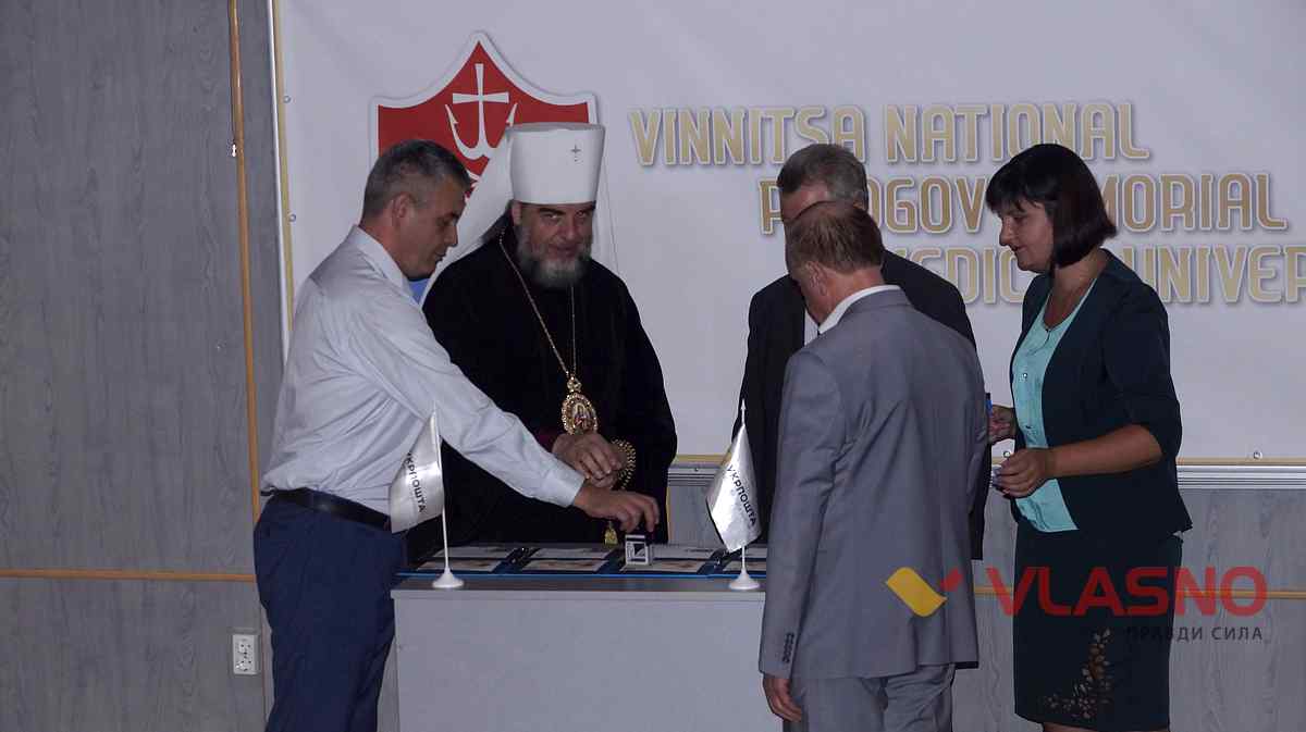 marka-medukiv-vinn- 4 1