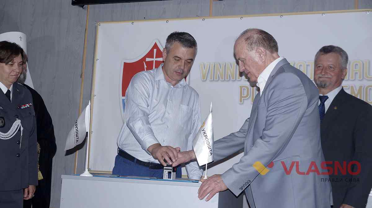 marka-medukiv-vinn- 5 1