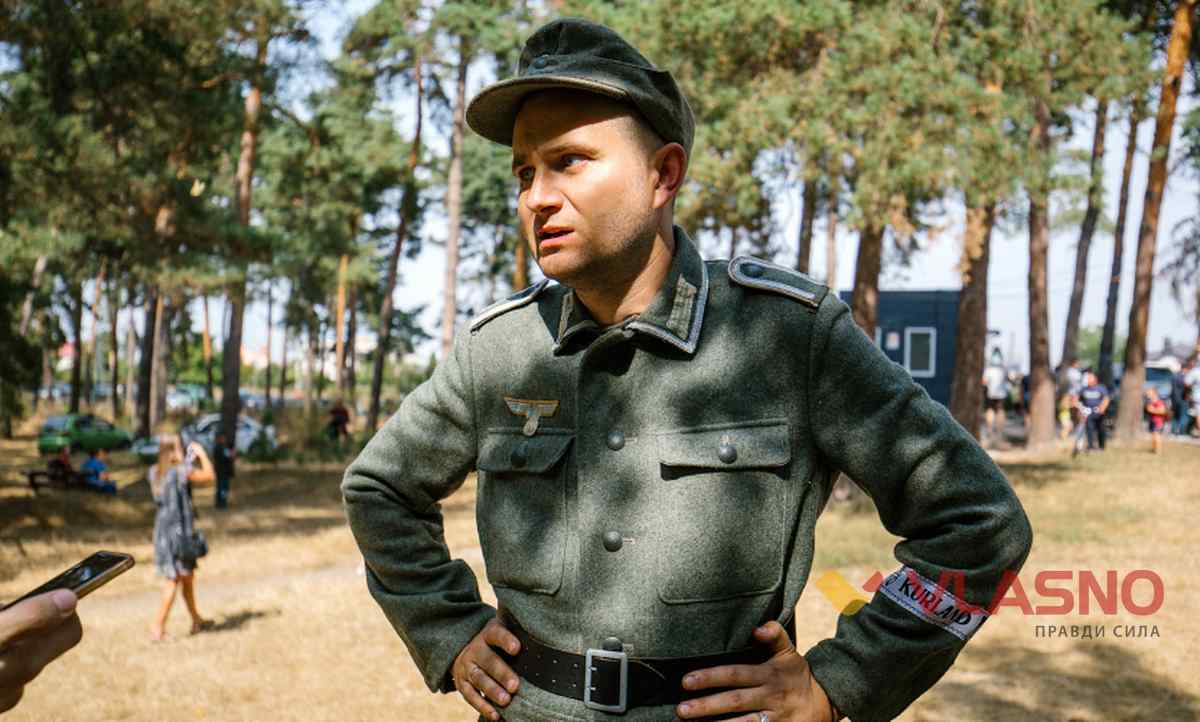 vervolf 9