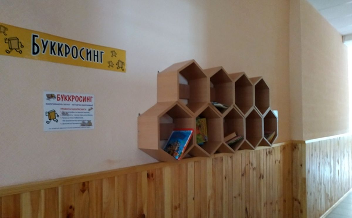 ZHDANSPACE-4