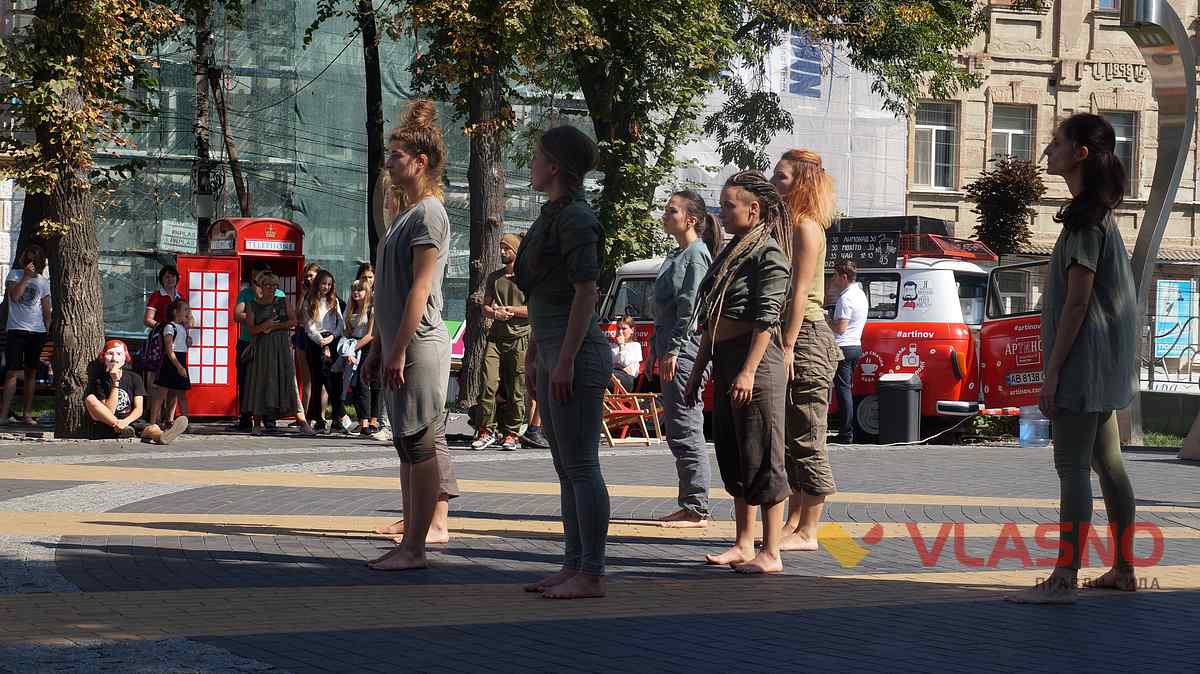 air gogol fest 14 1
