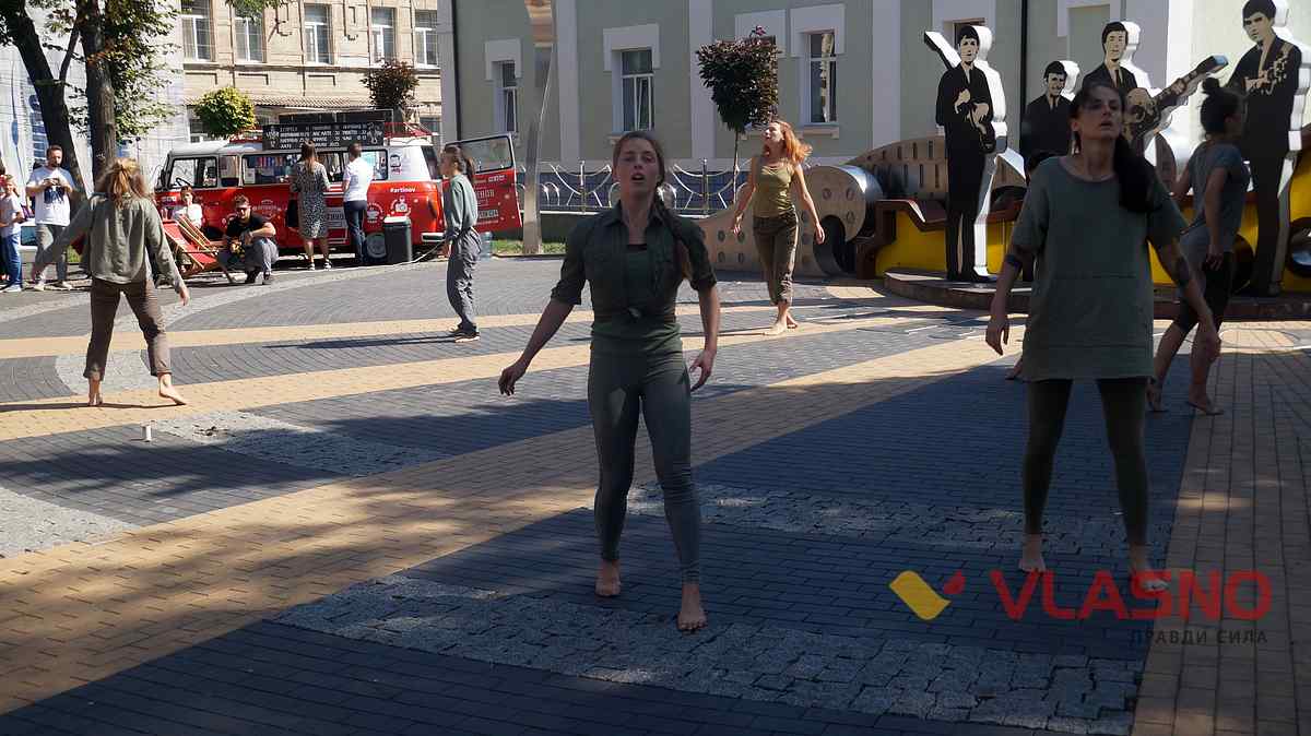 air gogol fest 17 1