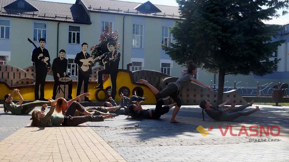air gogol fest 24 1