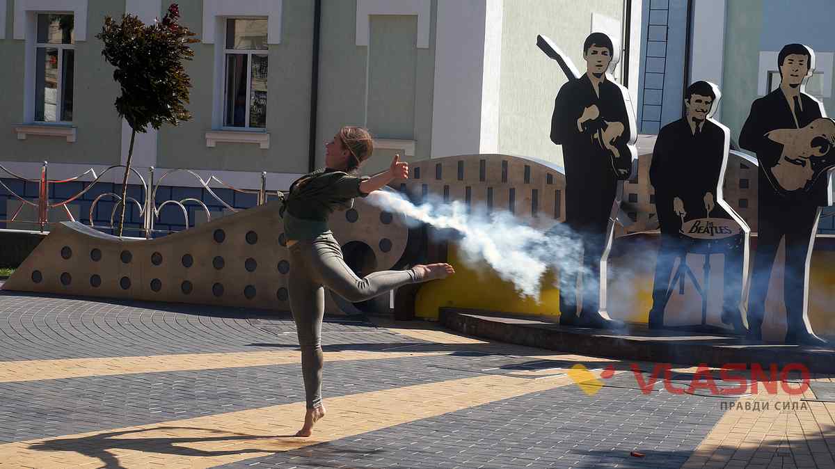 air gogol fest 33 1