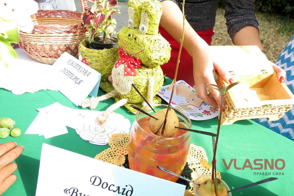 unatu8 1