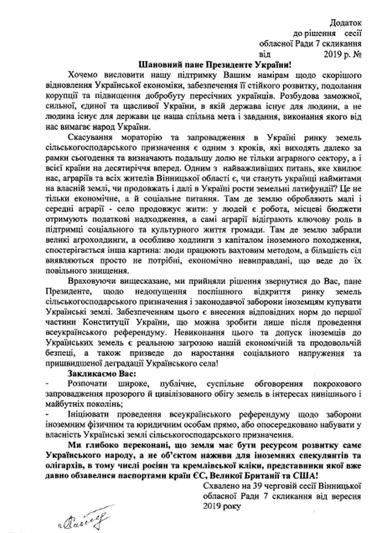 Screenshot 1 1