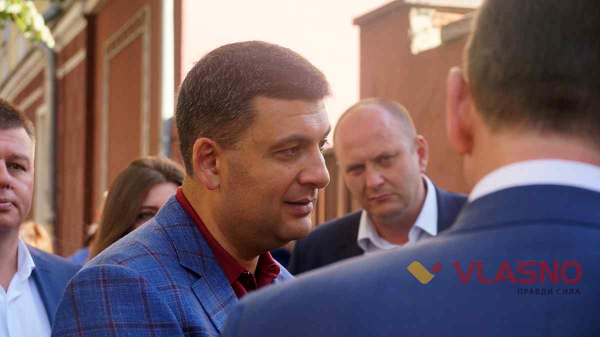 den-vinnutsia-2019 3 1