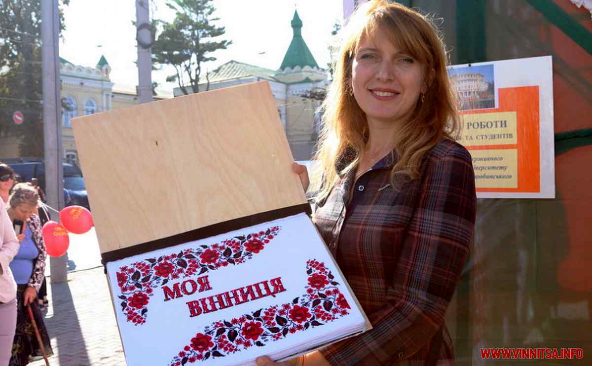 vushuta-gnuga-vinnutsia- 1