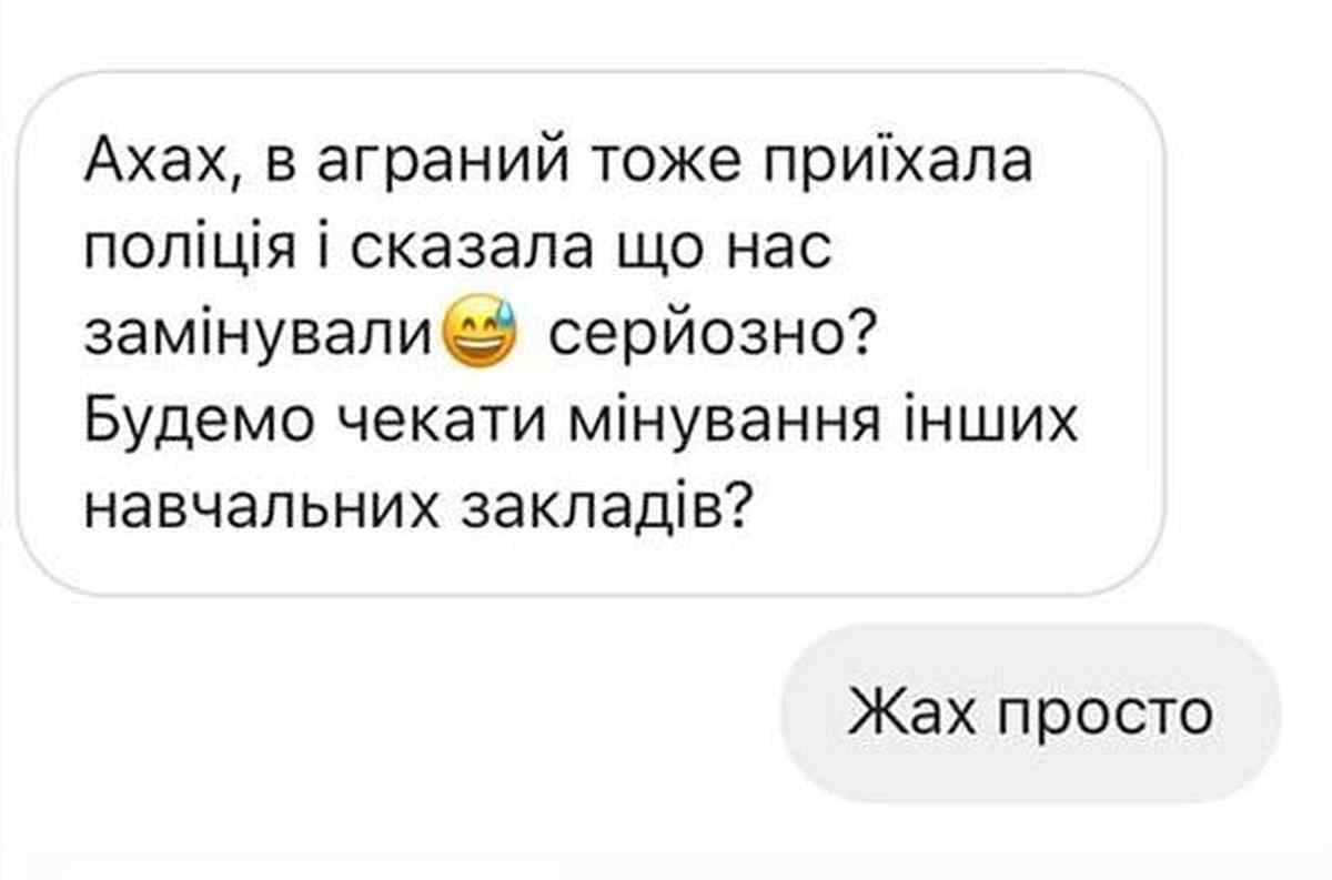 zaminyvania-vinnitsia-universutety-2 1