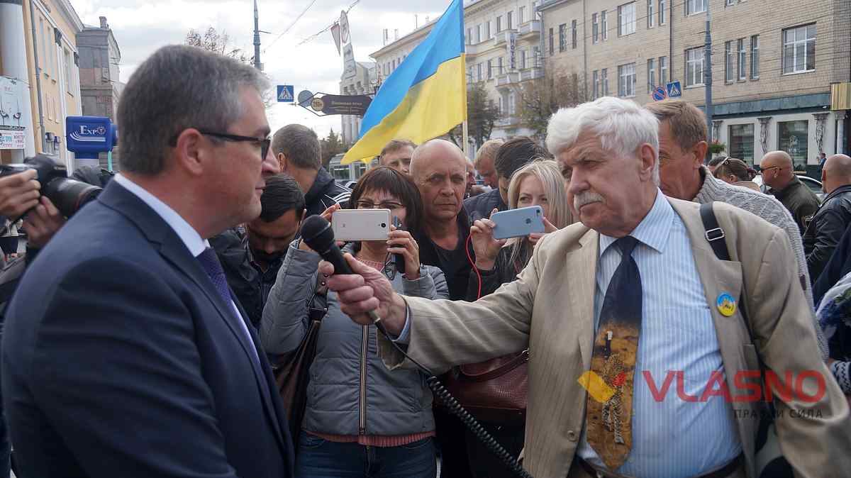 skalskii golova oda 11 1
